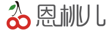 恩桃儿在线工具箱