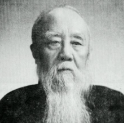 马一浮