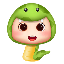 巳蛇运势