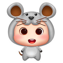 子鼠运势